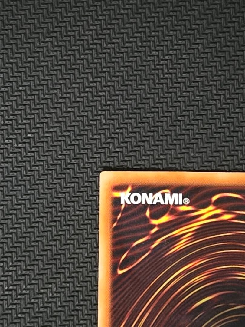 万物創世龍　テンサウザンドドラゴン　特価　遊戯王OCG　２枚目