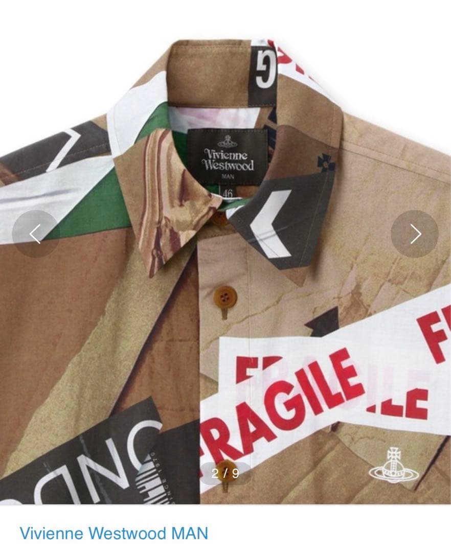 ヴィヴィアンウエストウッド　オーバーサイズ シャツ