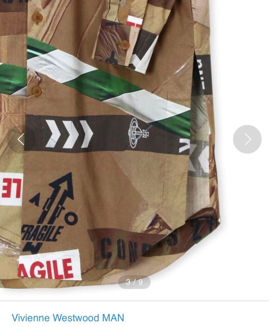 ヴィヴィアンウエストウッド　オーバーサイズ シャツ