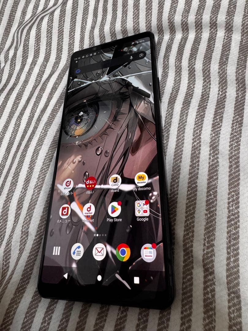 Sony Xperia 1 II ブラック docomo
