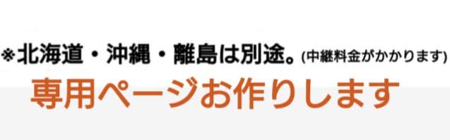 和装トルソー 　着付け練習用ボディ　和装ボディ　着付けマネキン　着付けマネキン