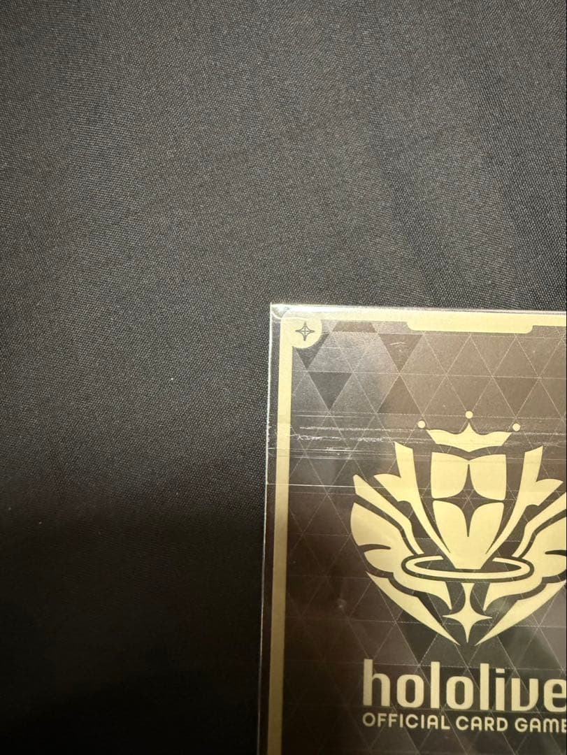 【特価品】未開封 ホロカ 2nd 雪花ラミィ ブルームカップ プロモ