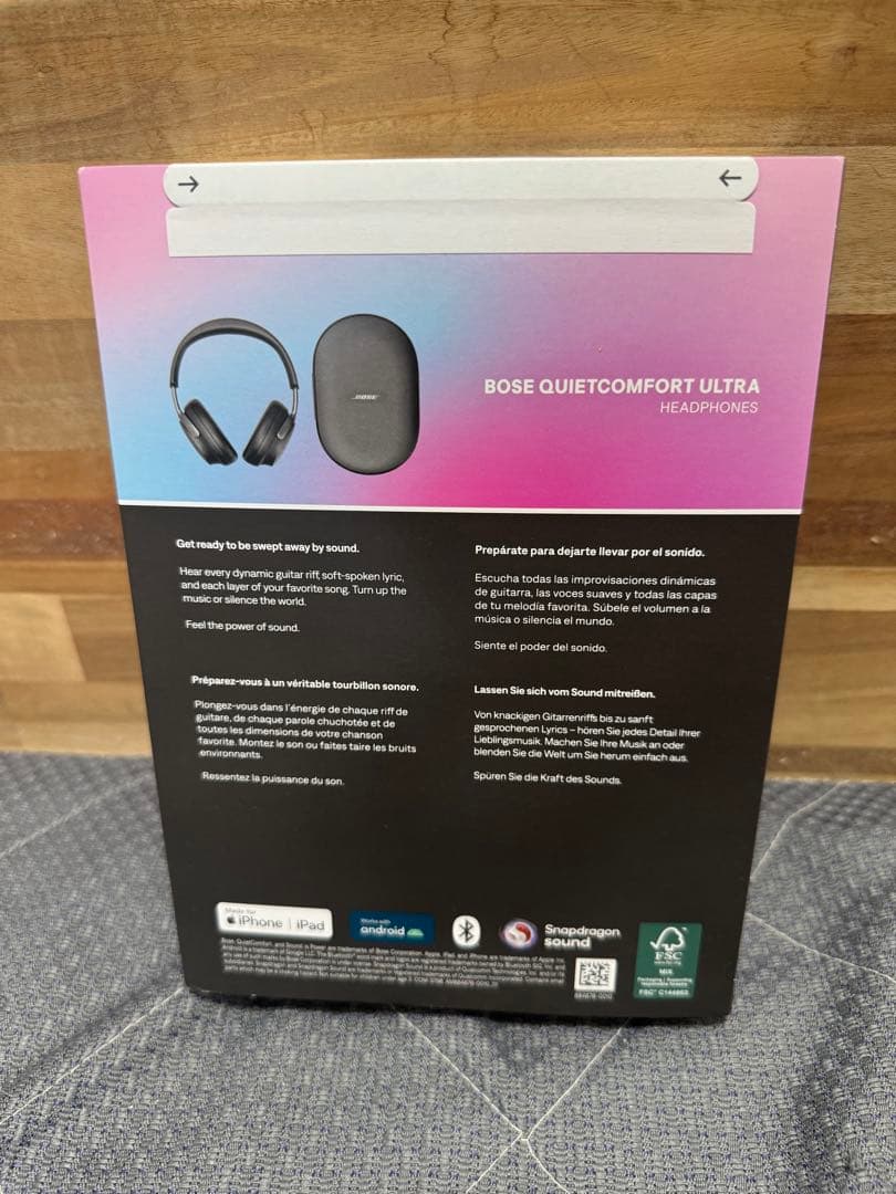 ヘッドホン QuietComfort Ultra Headphones BOSE