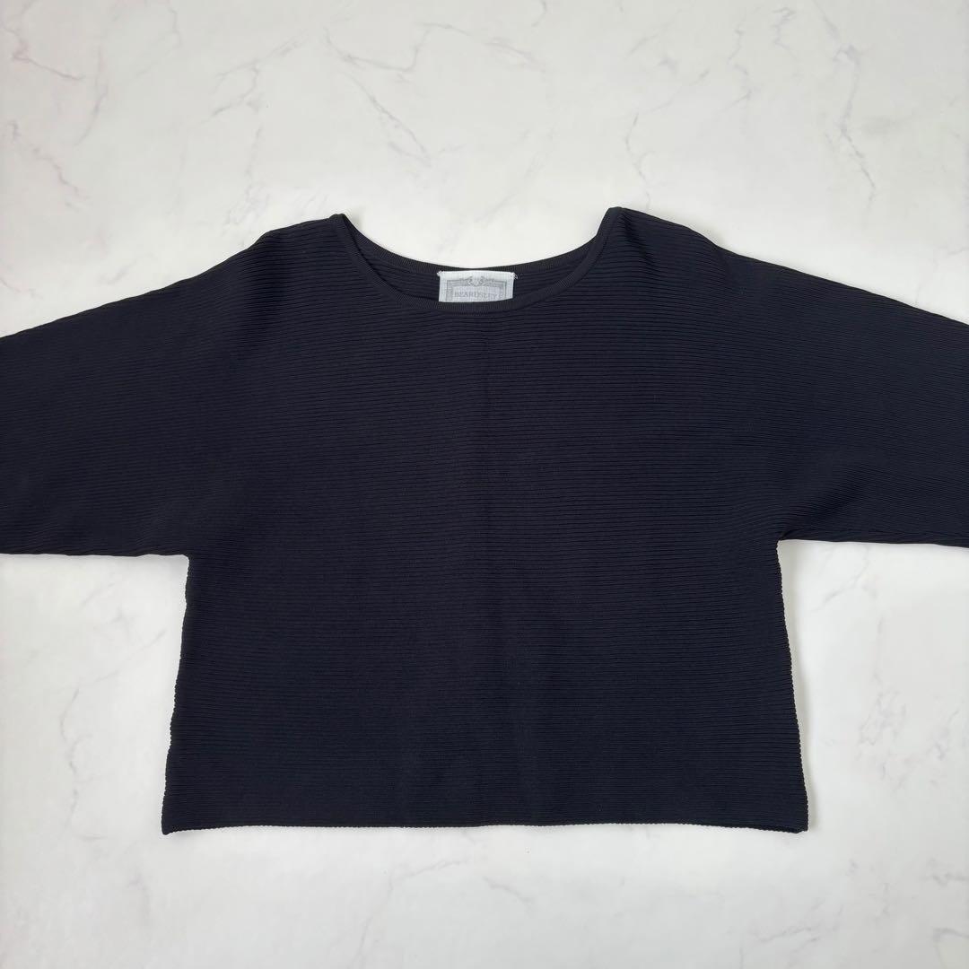 【極美品 25AW】ビアズリー 後ろパールニット ブラック 完売品 総リブ F