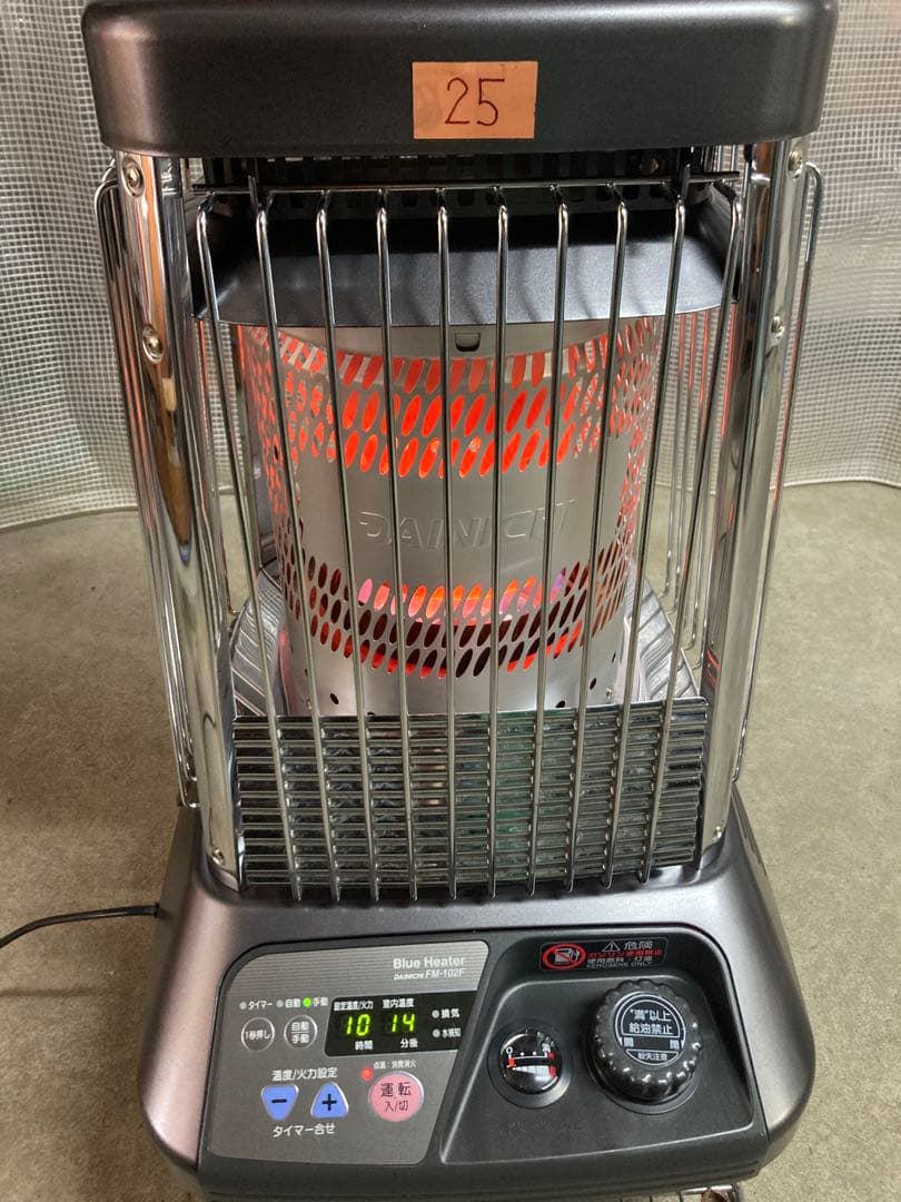 【送料無料！】業務用　ダイニチブルーヒーターFM-102F㉕