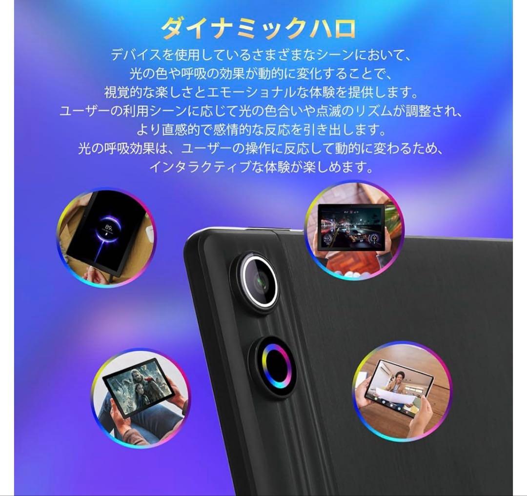 大特価 タブレット 10インチ Android14 タブレットセット キーボード