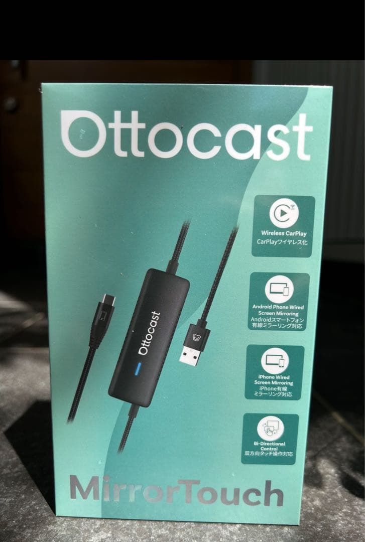 【新品未開封】③オットキャストMirror Touch