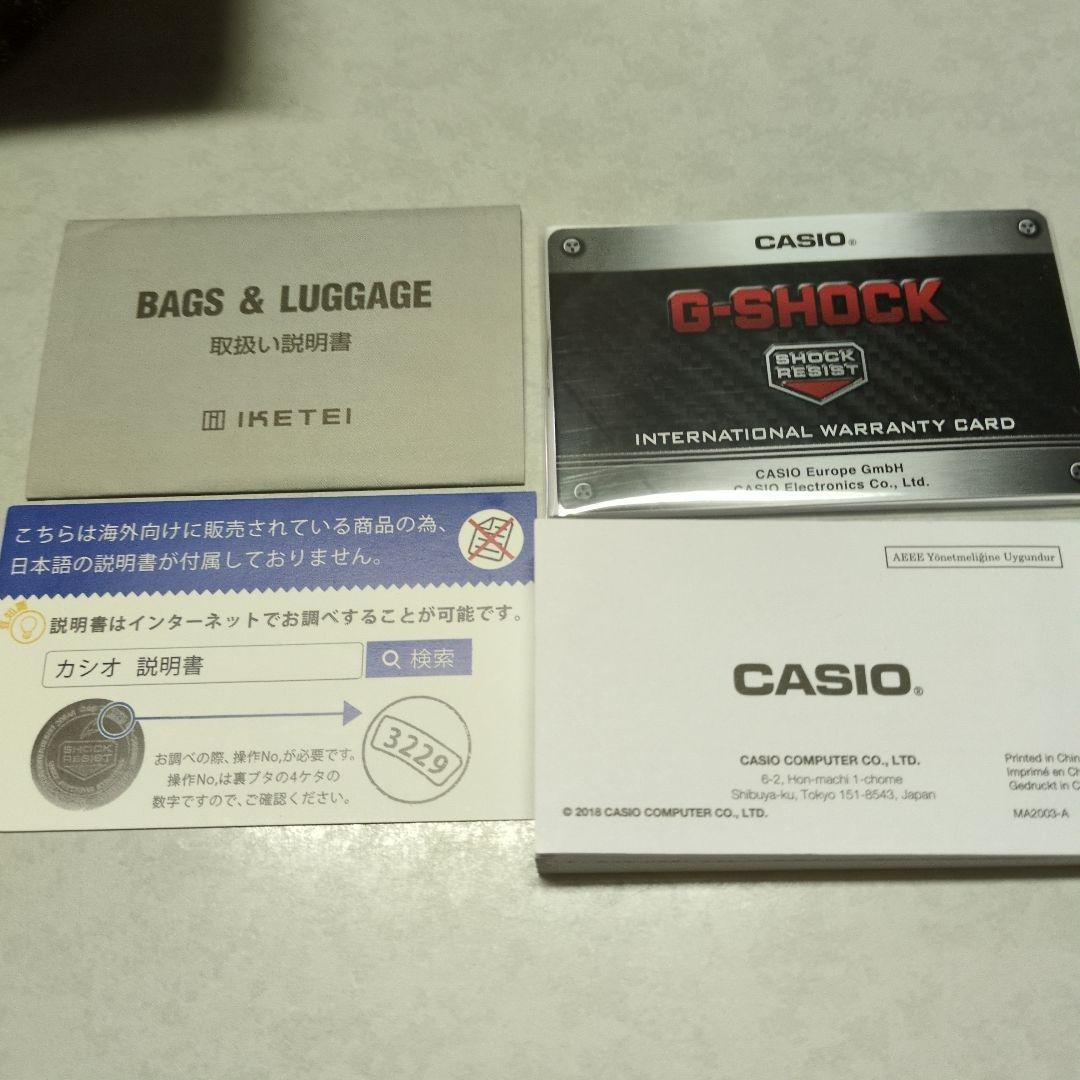 ははきぎ　G-SHOCK デジタル 腕時計 DW5600BB