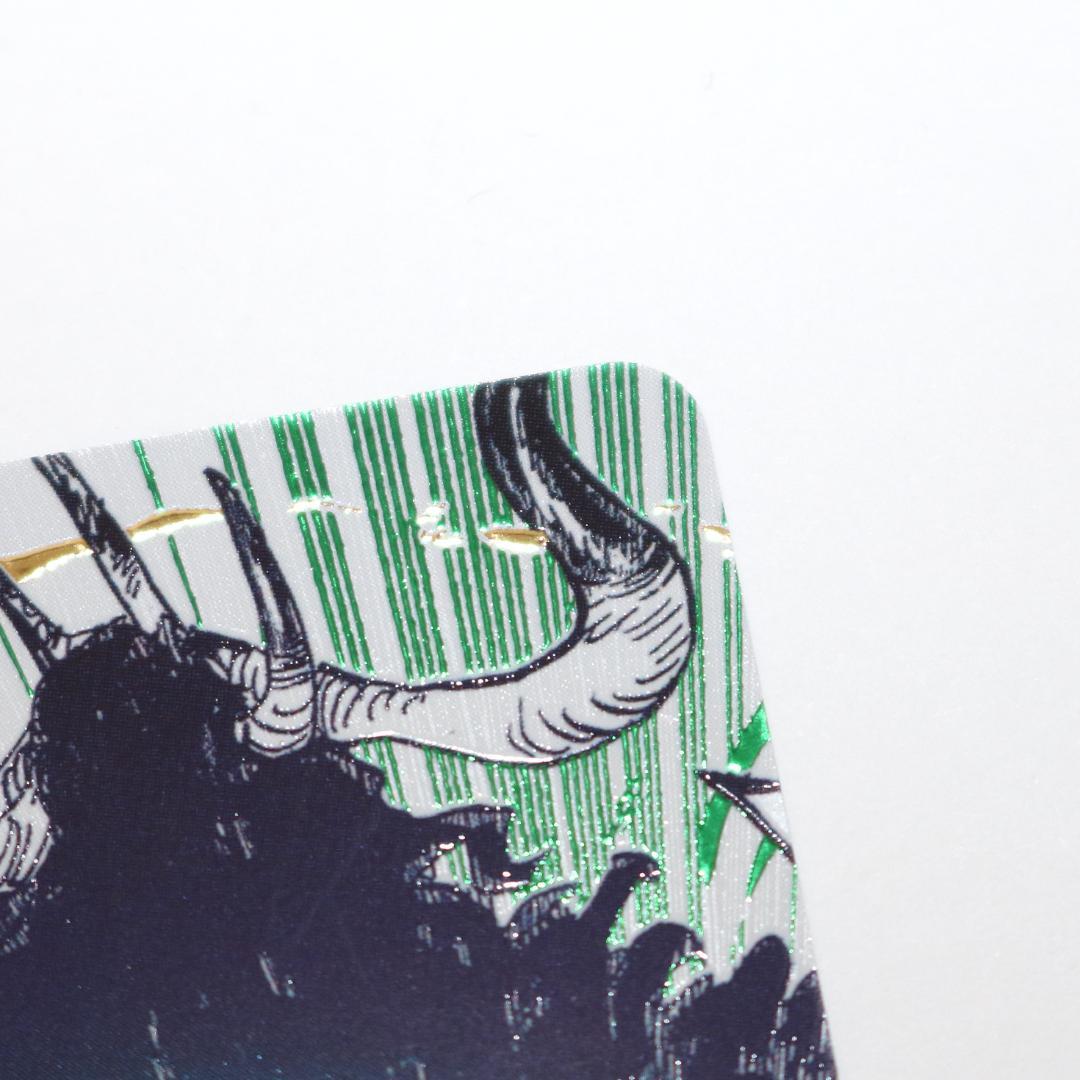 【未使用級】鬼気 九刀流 阿修羅 抜剣 亡者戯 R OP12-037 ワンピース