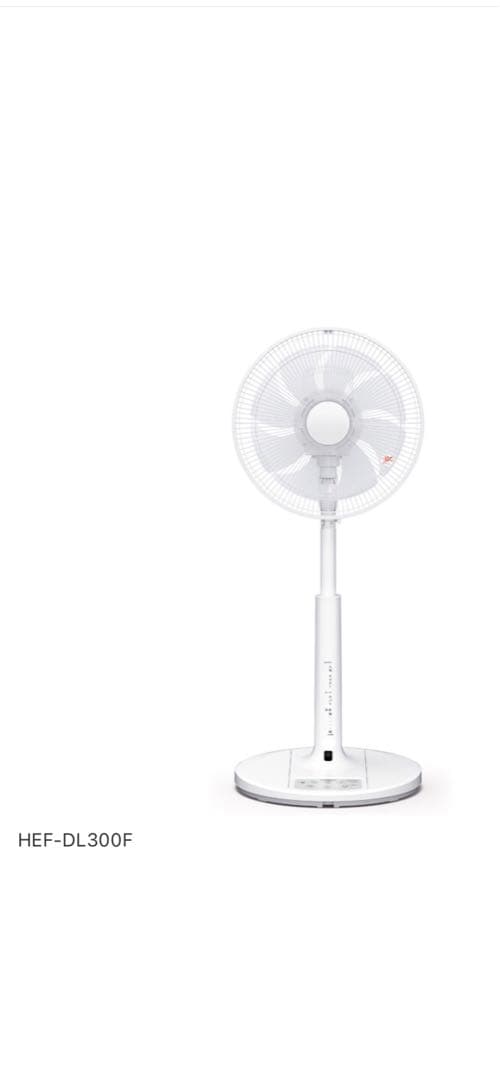 HITACHI HEF-DL300F 扇風機 ホワイト