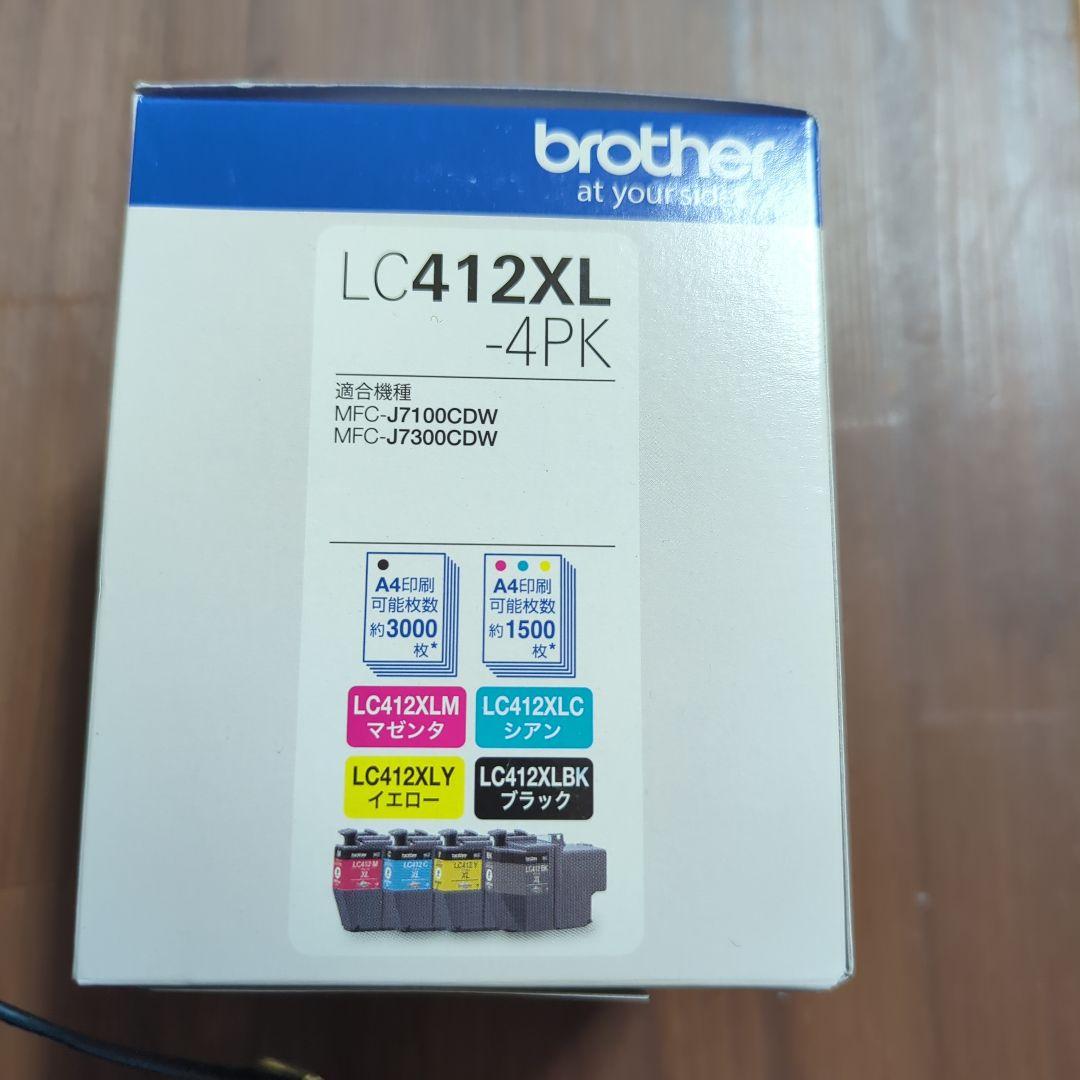 Brother LC412XL-4PK インクカートリッジ