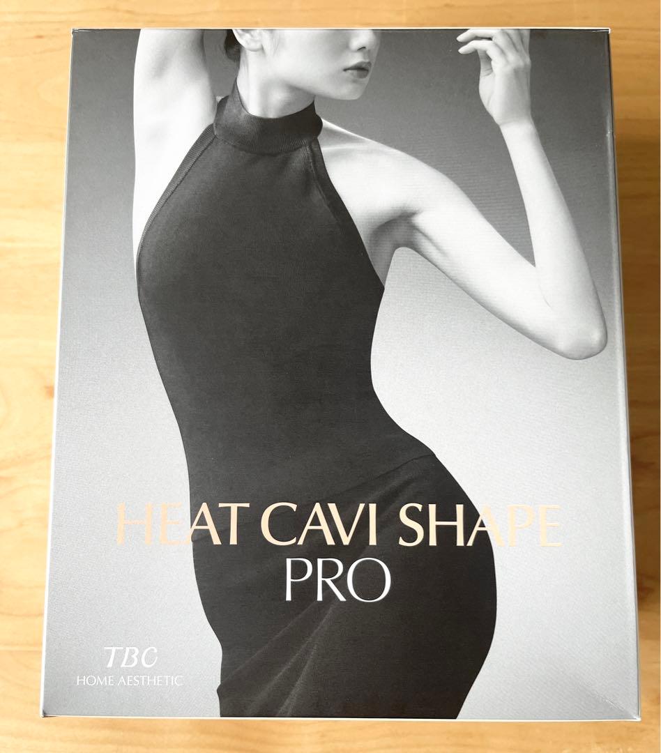 新品未使用　TBC公式 ヒートキャビシェイプPRO キャビテーション