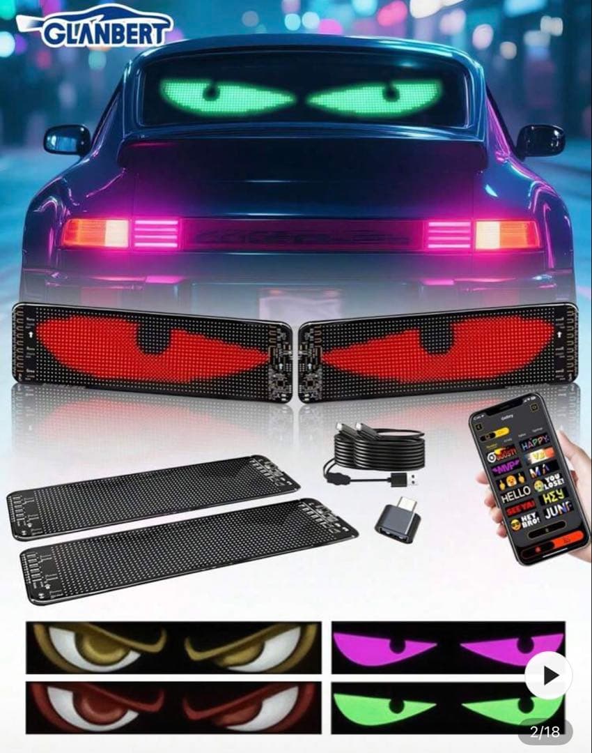 【残り一点！】LEDデビルアイ 大型 2個セット