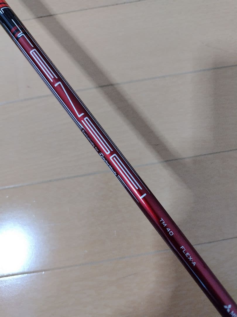 【新品】ステルス レディス 12° ディアマナTM40