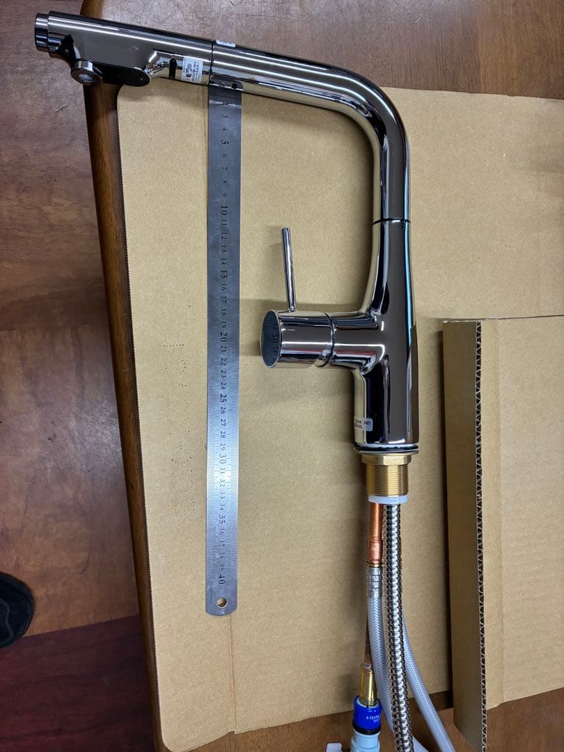 クリナップ スタイリッシュ水栓 Efine クロムメッキ　新品　ステディア