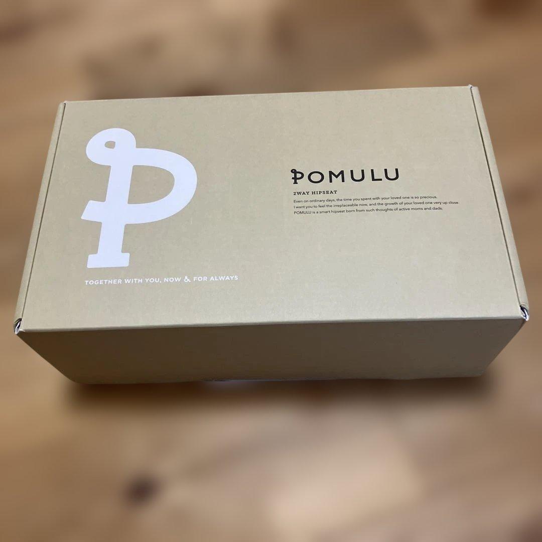 ⭐︎佐々木さま専用⭐︎POMULU ブラックショルダーバッグ