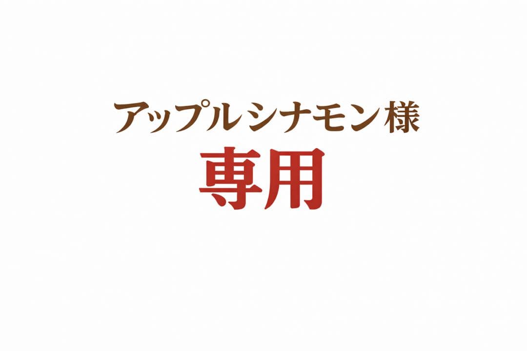 Dior Prestige La Crème 50ml『残量多』