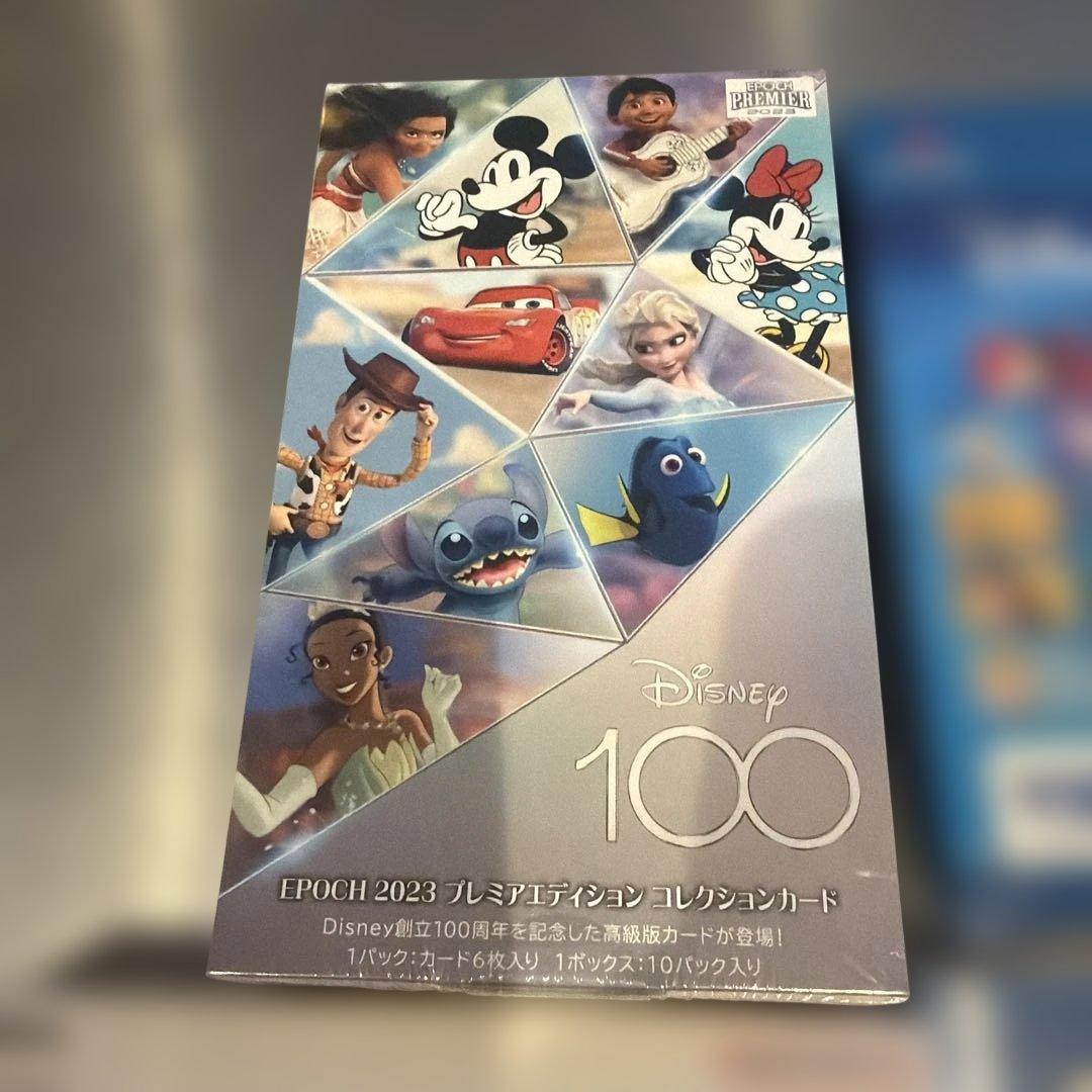 ディズニー100 2023 プレミアエディション コレクション　他　計4点