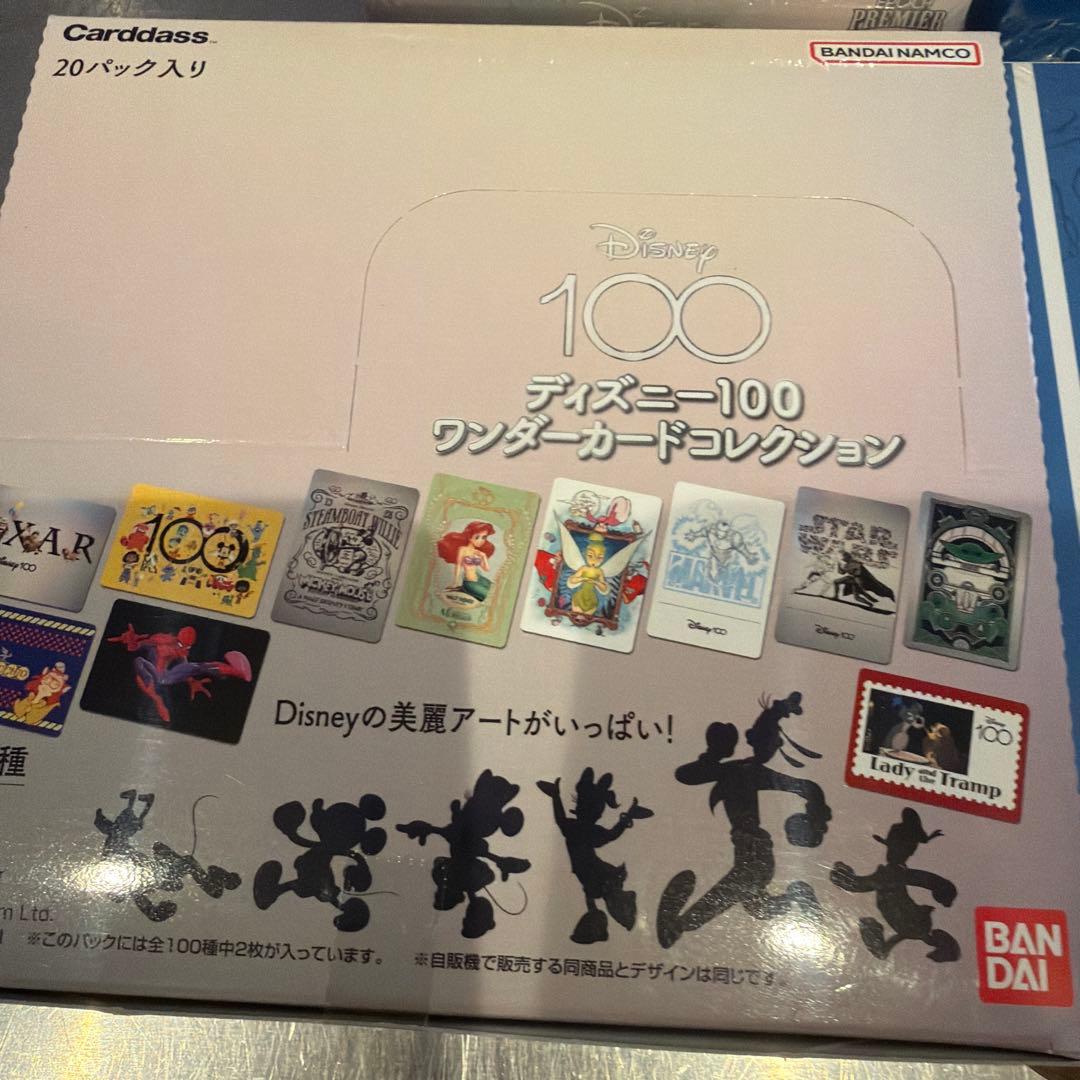 ディズニー100 2023 プレミアエディション コレクション　他　計4点