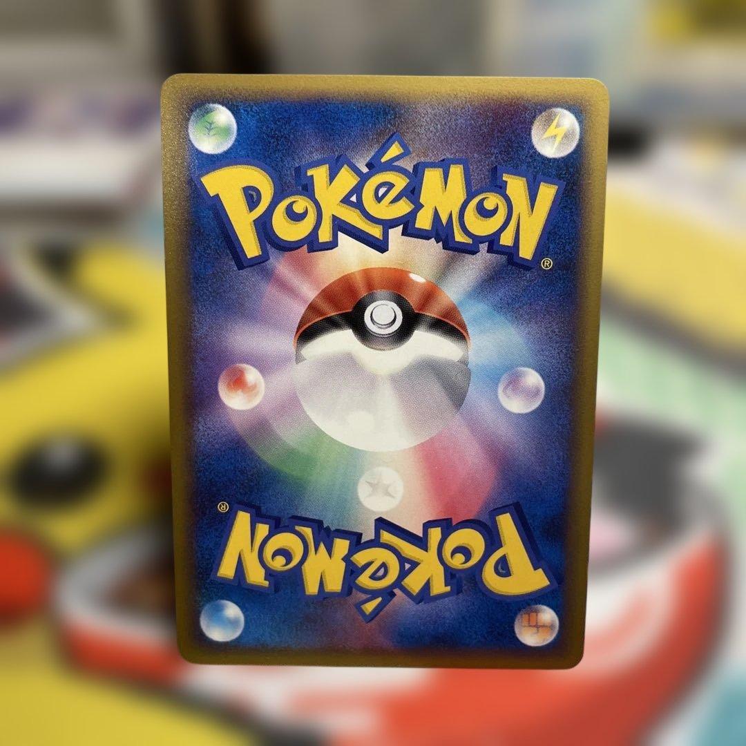 2009年ハートゴールドソウルシルバー発売記念プロモカード　メリープ・ゴマゾウ