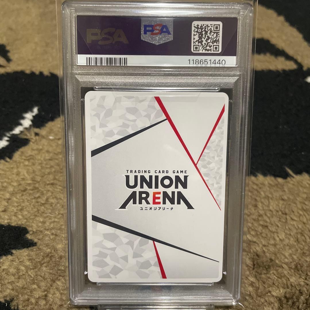 PSA10 マクロス ユニオンアリーナ アクションポイント 和装 ランカ・リー