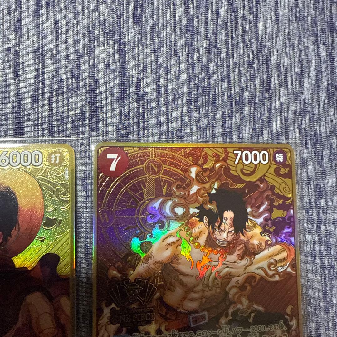 ワンピース カードゲーム 2nd ANNIVERSARY SET