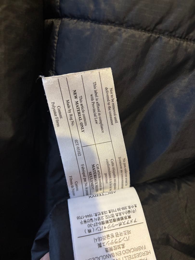 ジャケット・アウター ARC'TERYX ATOM AR hoody