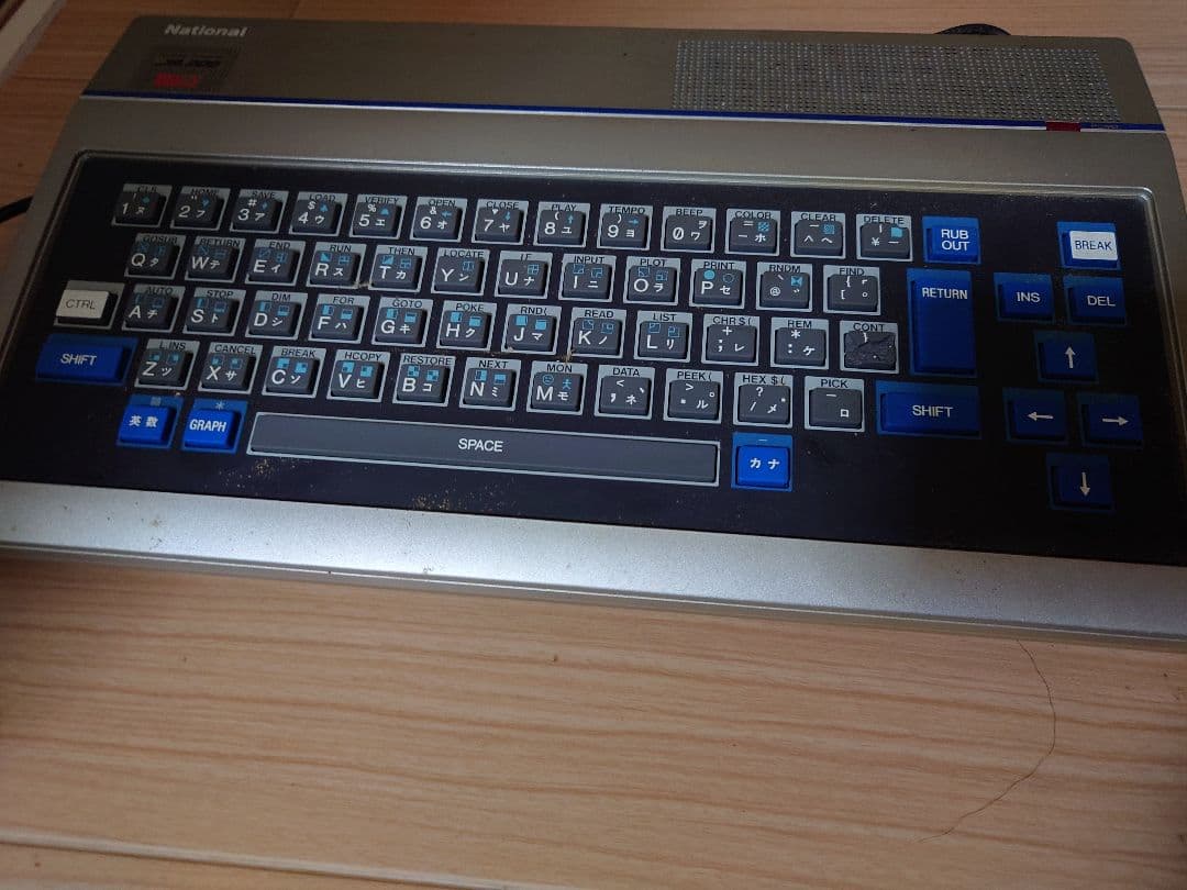 ナショナル　JR200