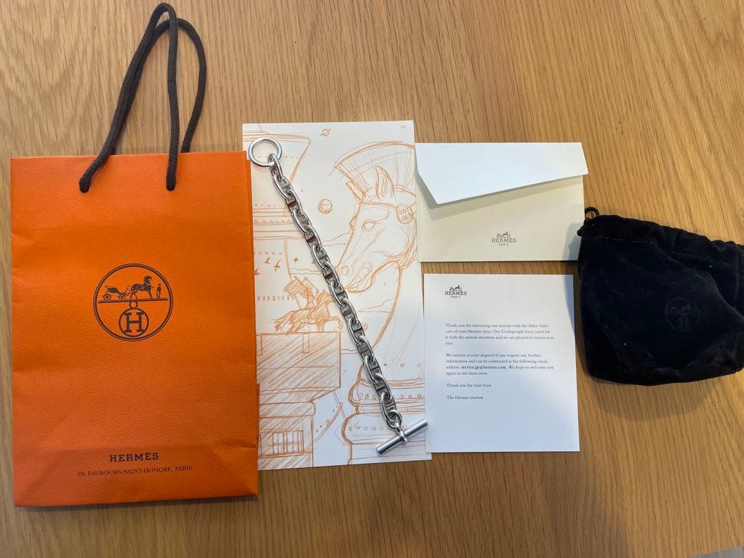 HERMES シェーヌダンクル　マルジェラ期　GM14