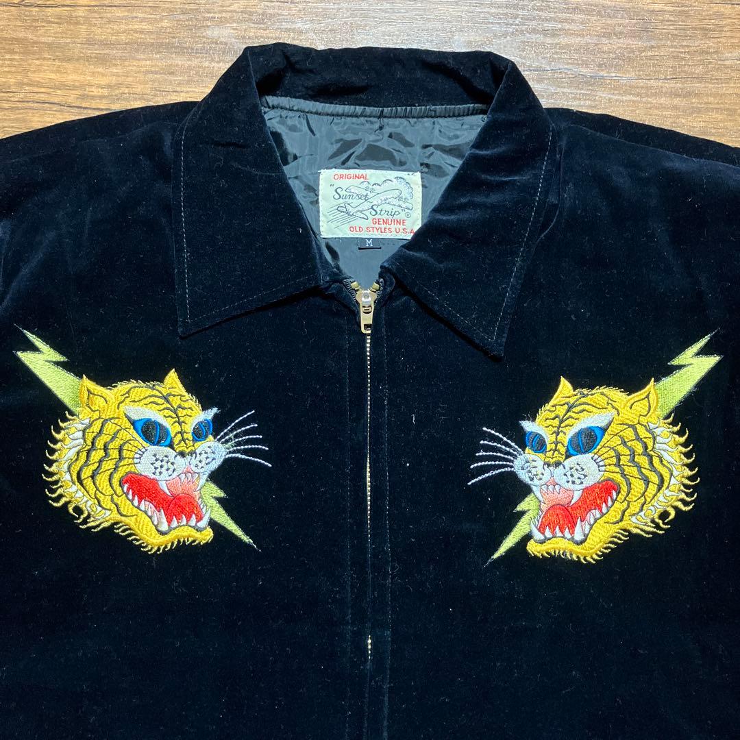 90s スカジャン　別珍　襟付き　SUNSET STRIP ヴィンテージ