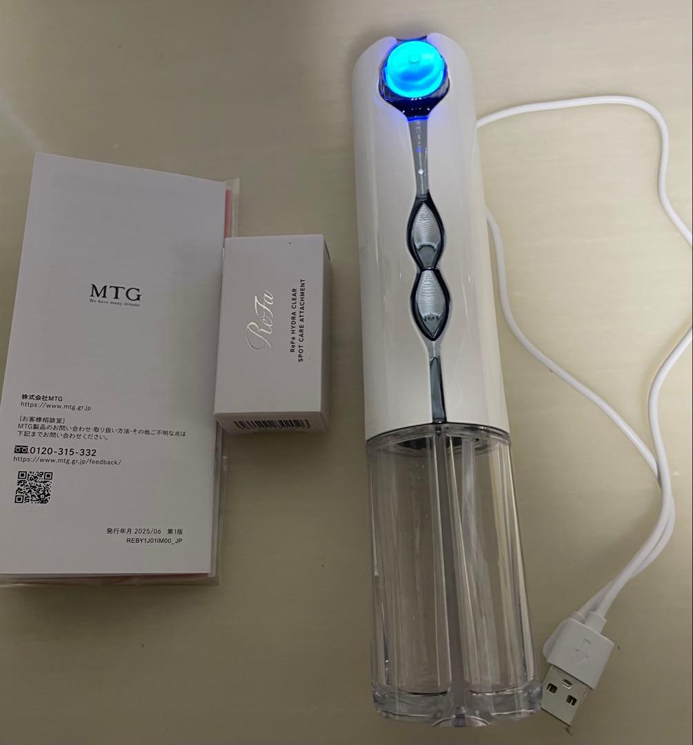 ReFa リファハイドラクリアRE-BY02