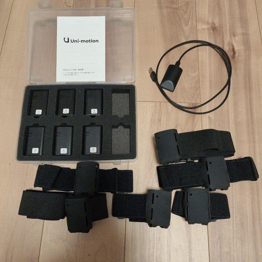 Uni-motion ユニモーション トラッキング機材