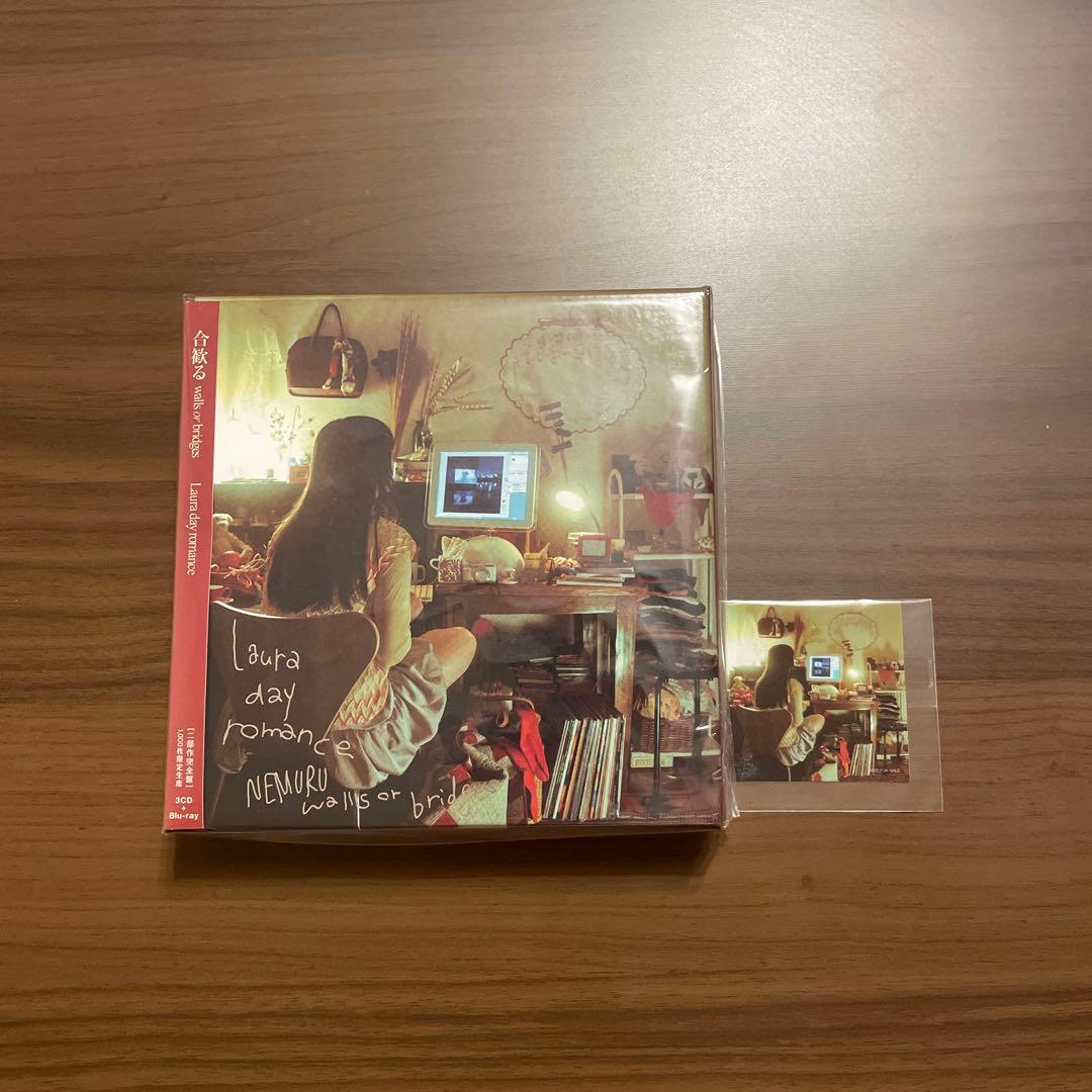 Laura day romance「合歓る walls or bridges」