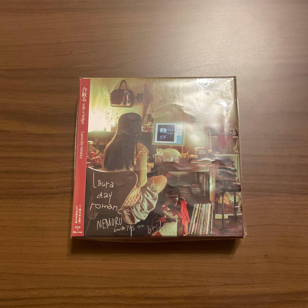 Laura day romance「合歓る walls or bridges」