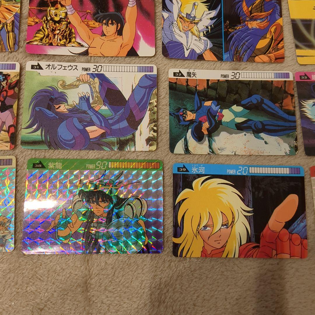 聖闘士星矢カードダス　42枚セット