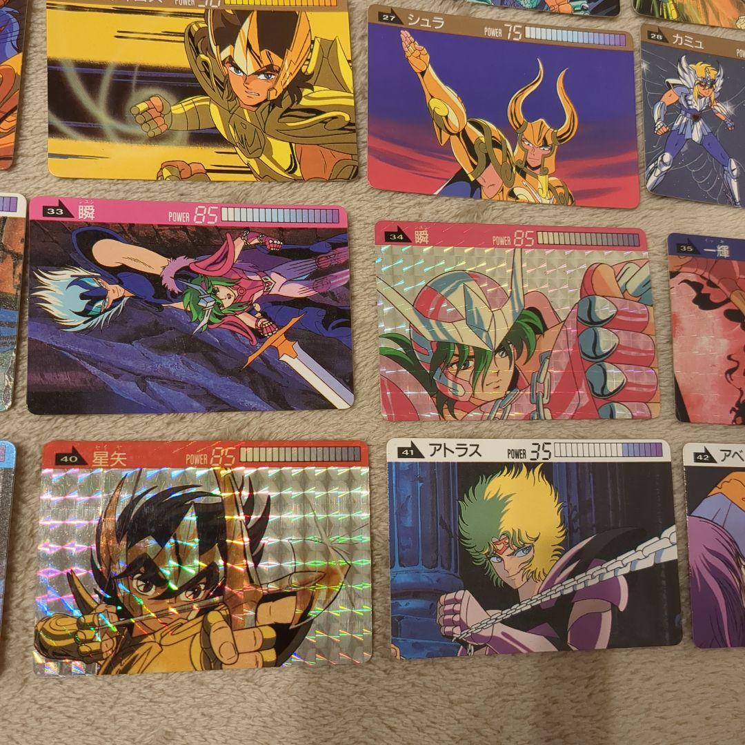 聖闘士星矢カードダス　42枚セット