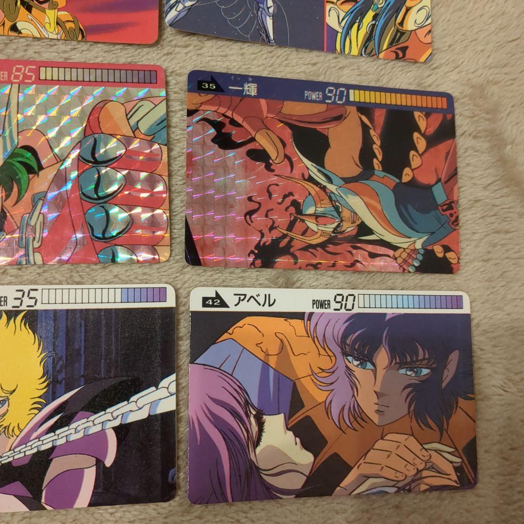 聖闘士星矢カードダス　42枚セット