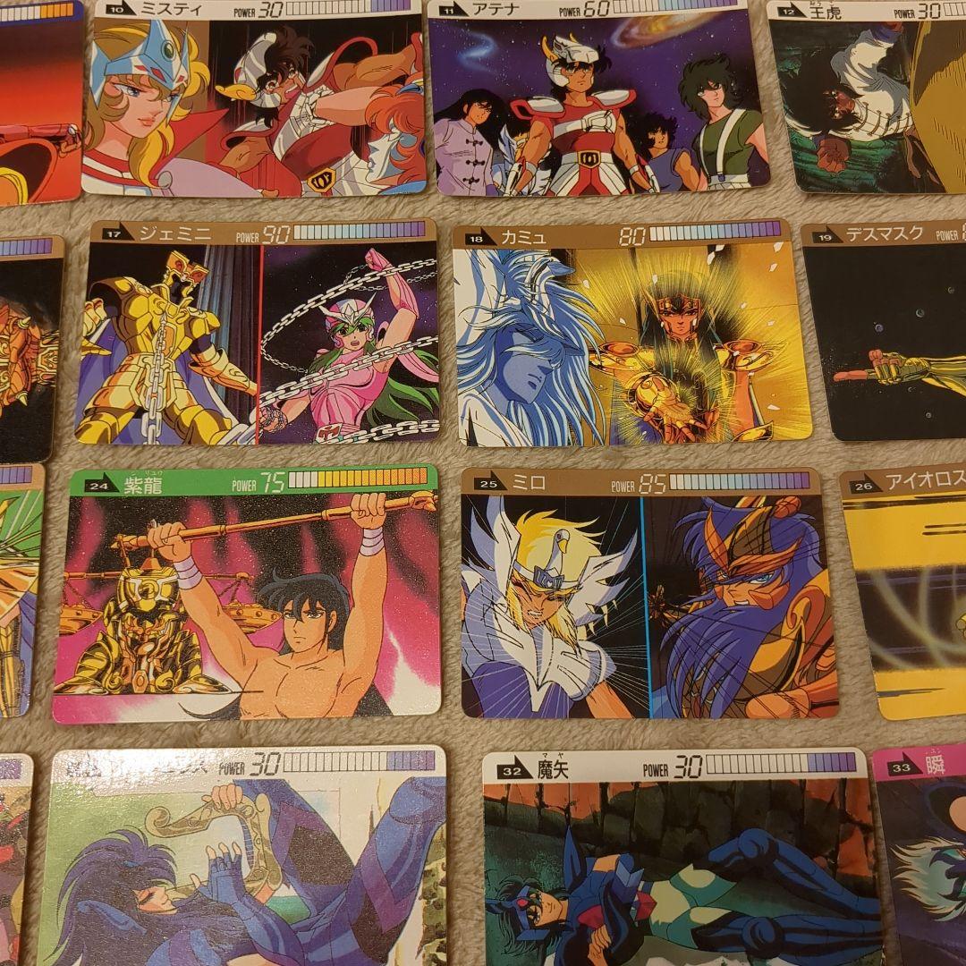 聖闘士星矢カードダス　42枚セット