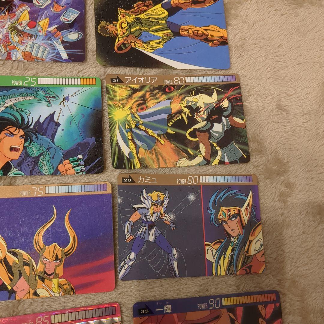 聖闘士星矢カードダス　42枚セット