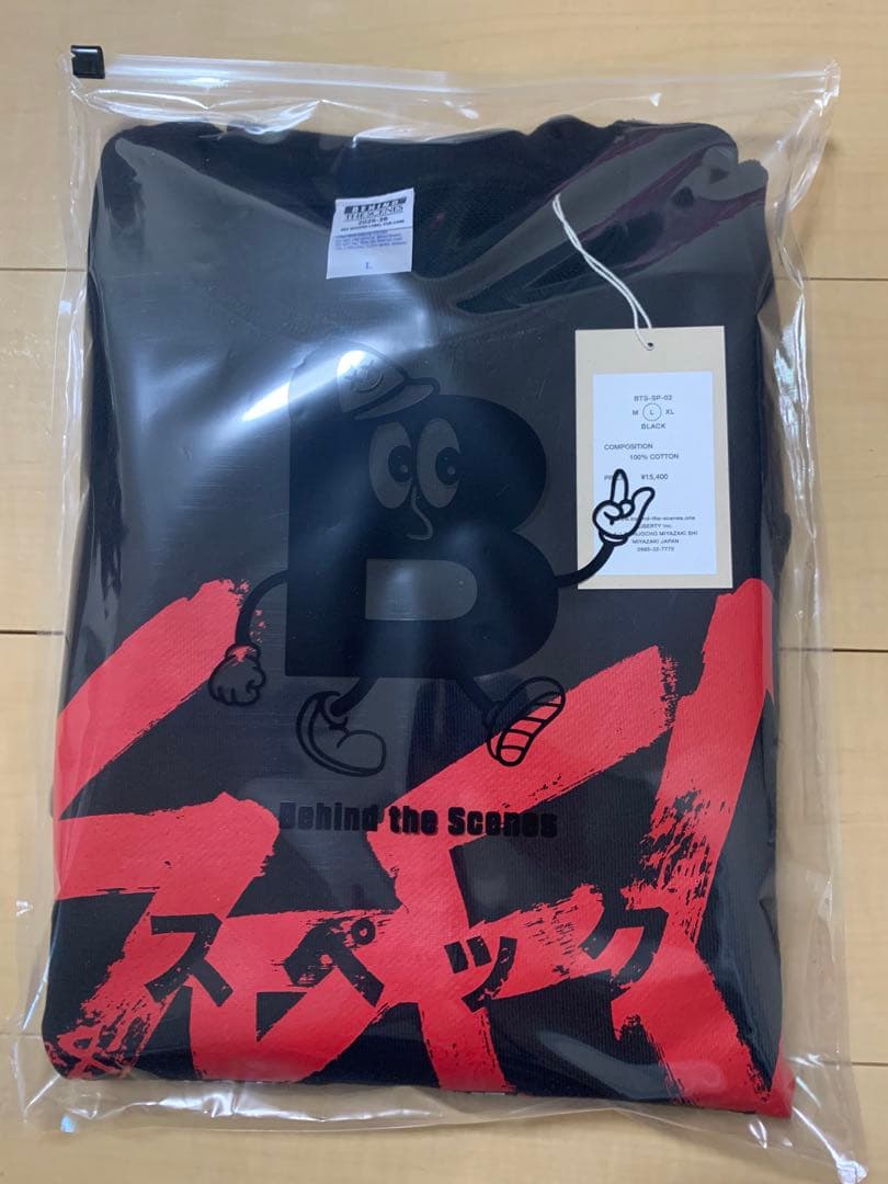 マ*ー様 SPEC × Behind the Scenes コラボスウェット 0