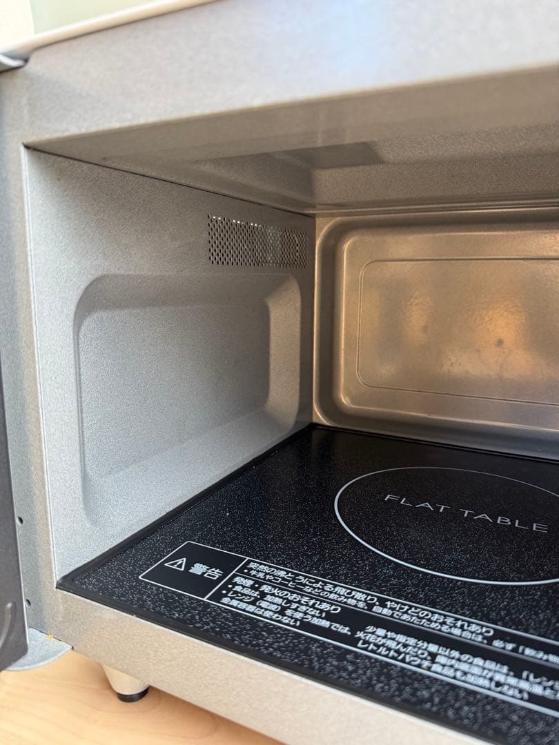 せ*ぬ様 【美品】Panasonic　NE-FL1A-W　2024年製　【動作確