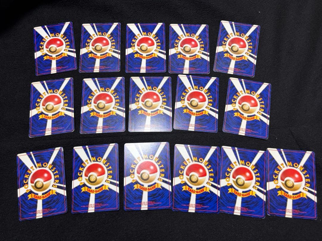 旧裏　ノーマル　まとめ売り　68枚