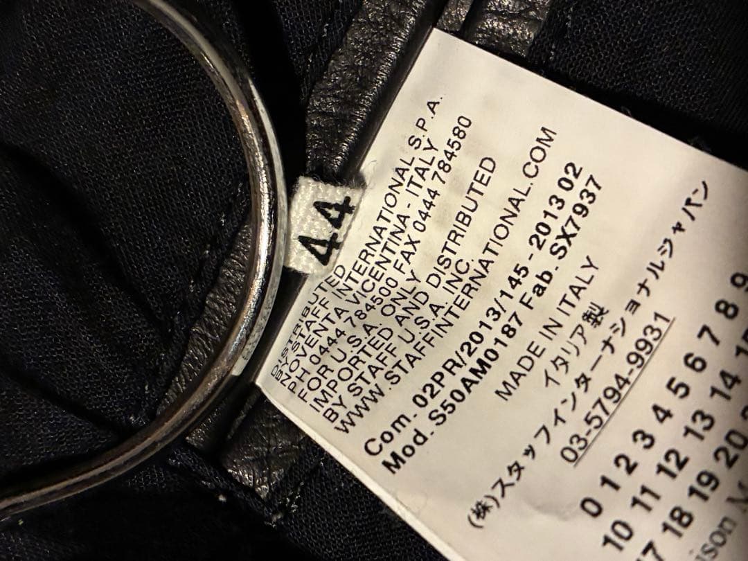 マルジェラ　ライダース　八の字　44