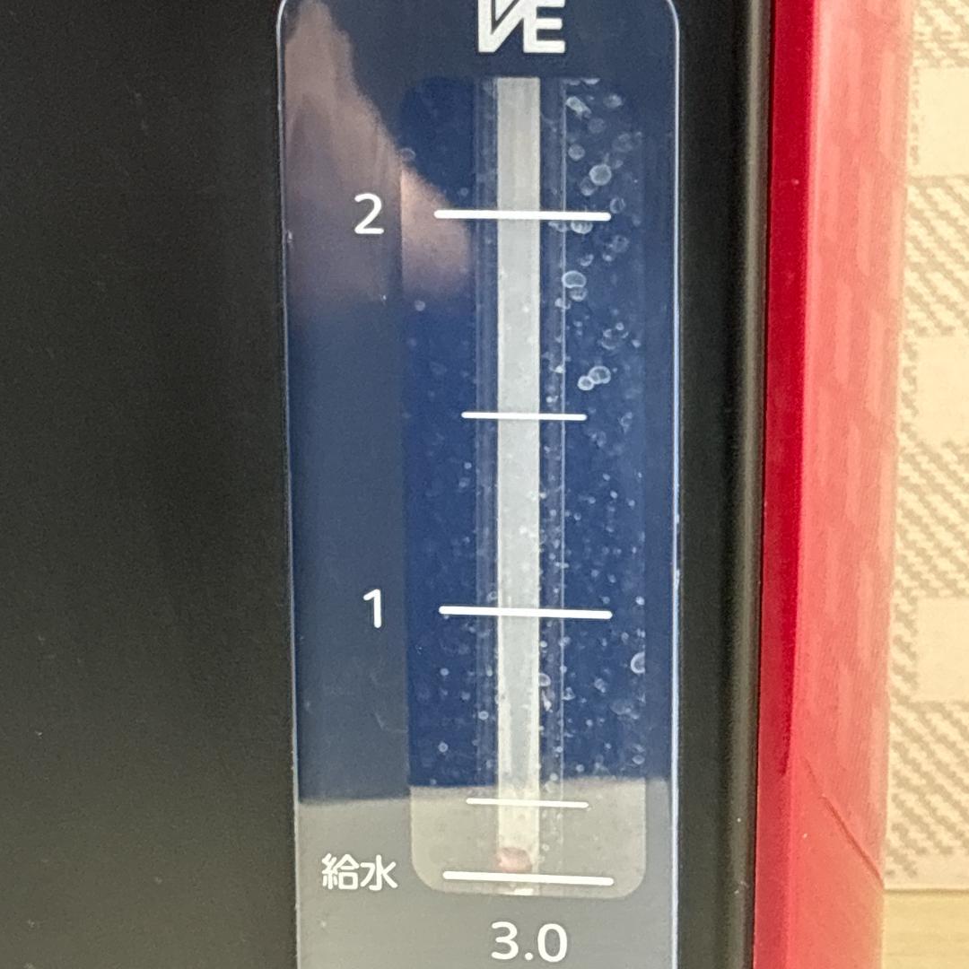 TIGER タイガー PIP-A301 電気ポット 蒸気レス 節電VE保温