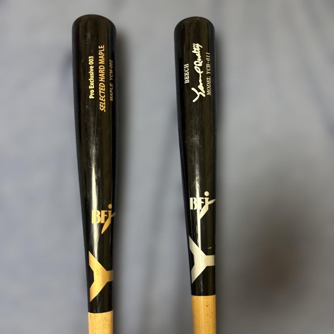 ヤナセオーダー木製バットセット　くりぬきあり