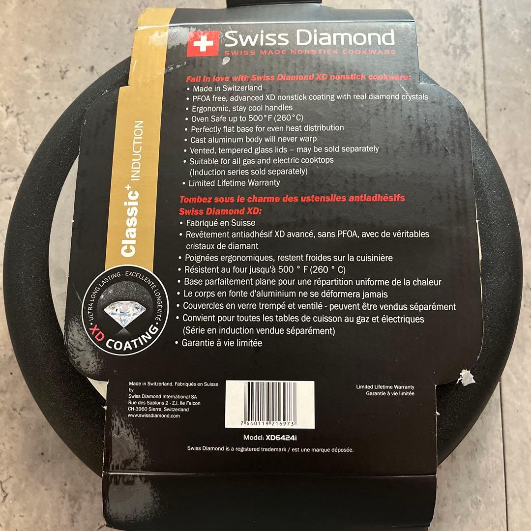 Swiss Diamond スイスダイアモンド フライパン 24cm
