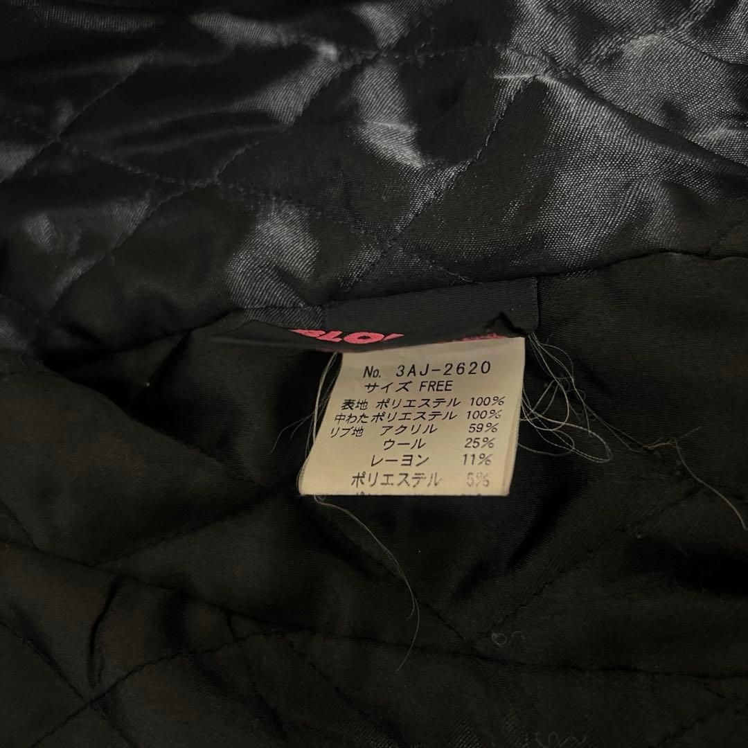 ヒステリックグラマー　スタジャン　ブルゾン　アウター　ジャケット