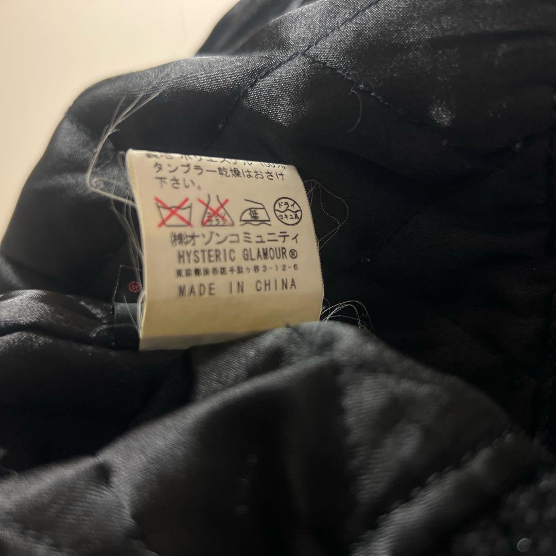 ヒステリックグラマー　スタジャン　ブルゾン　アウター　ジャケット