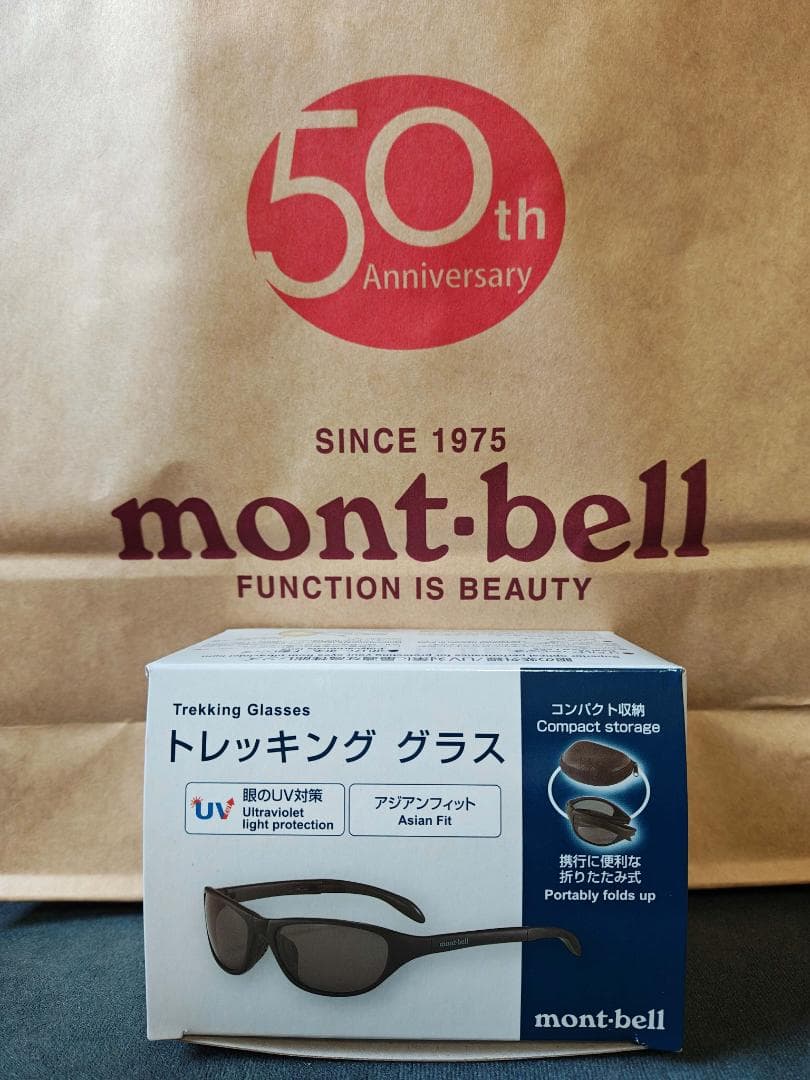 montbell トレッキング グラス BlackPink ジェニー 新品未使用