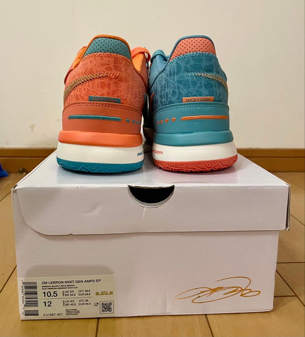 NIKE、レブロン NXXT Gen AMPD EP、28.5センチ